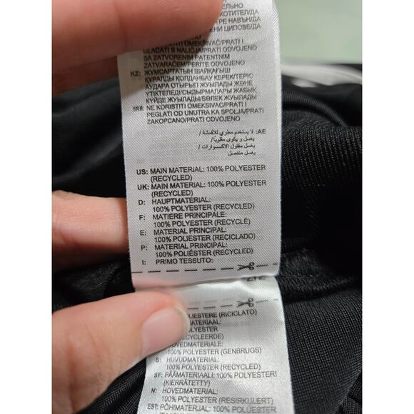 Adidas small men's black zip up track jacket - Picture 7 of 9